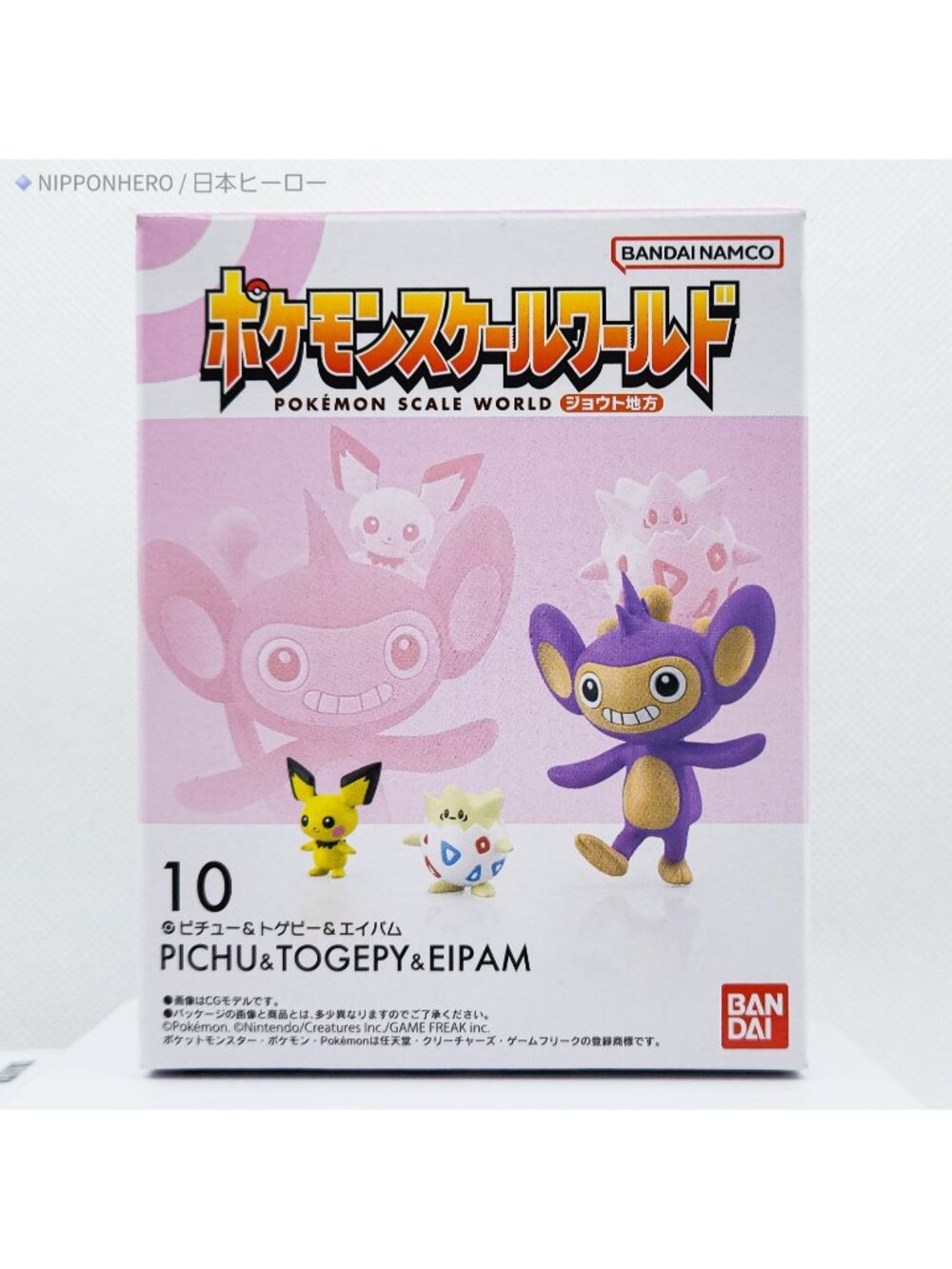 Pokemon Scale World Pichu Togepi Aipom Figure Johto Region Gold 1 Bandai 1/20